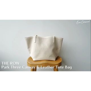 ザロウ(THE ROW)の【新品未使用】the row ザロウ park tote canvas(トートバッグ)