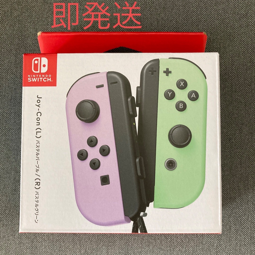 Nintendo Switch - Joy-Con(L) パステルパープル/(R) パステルグリーン ...