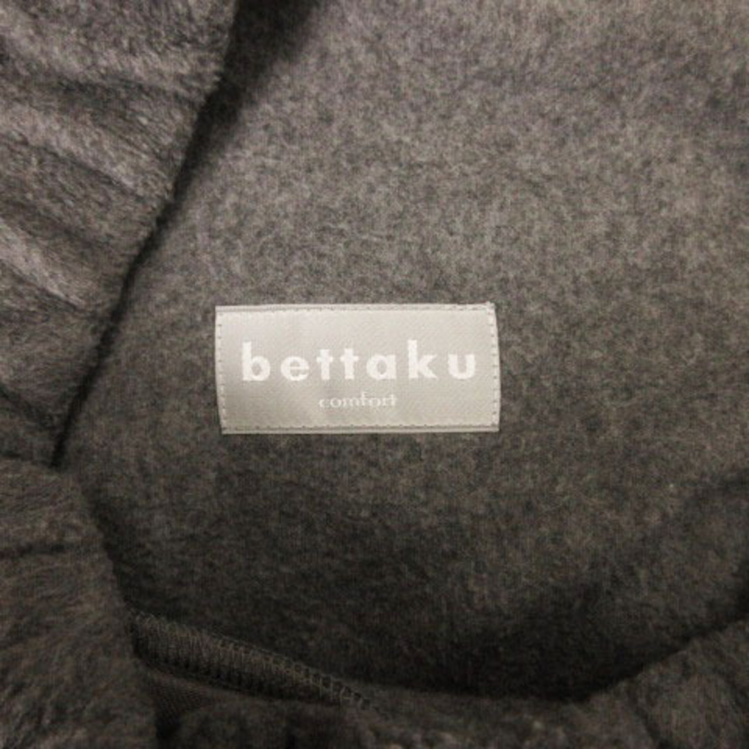 bettaku メルトンフリース カーゴパンツ 2 グレー 230915E 2