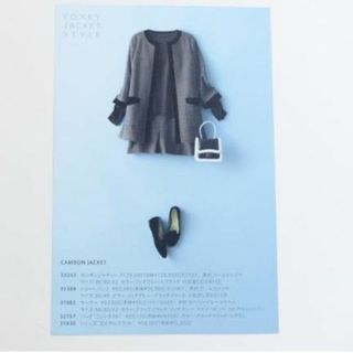 フォクシー(FOXEY)のFOXEY フォクシー カンボンジャケット 38 超美品 129600円(ノーカラージャケット)