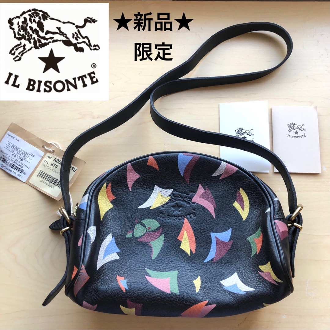 IL BISONTE - ☆新品☆イルビゾンテ 限定 ワニーコレクション