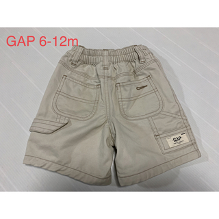 ギャップ(GAP)のGAP 6-12m 70cm 半パンツ 薄ベージュ カーゴ半ズボン(パンツ)