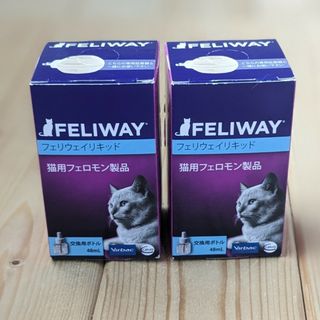 ビルバック(Virvac)のフェリウェイ　リキッド２個(猫)