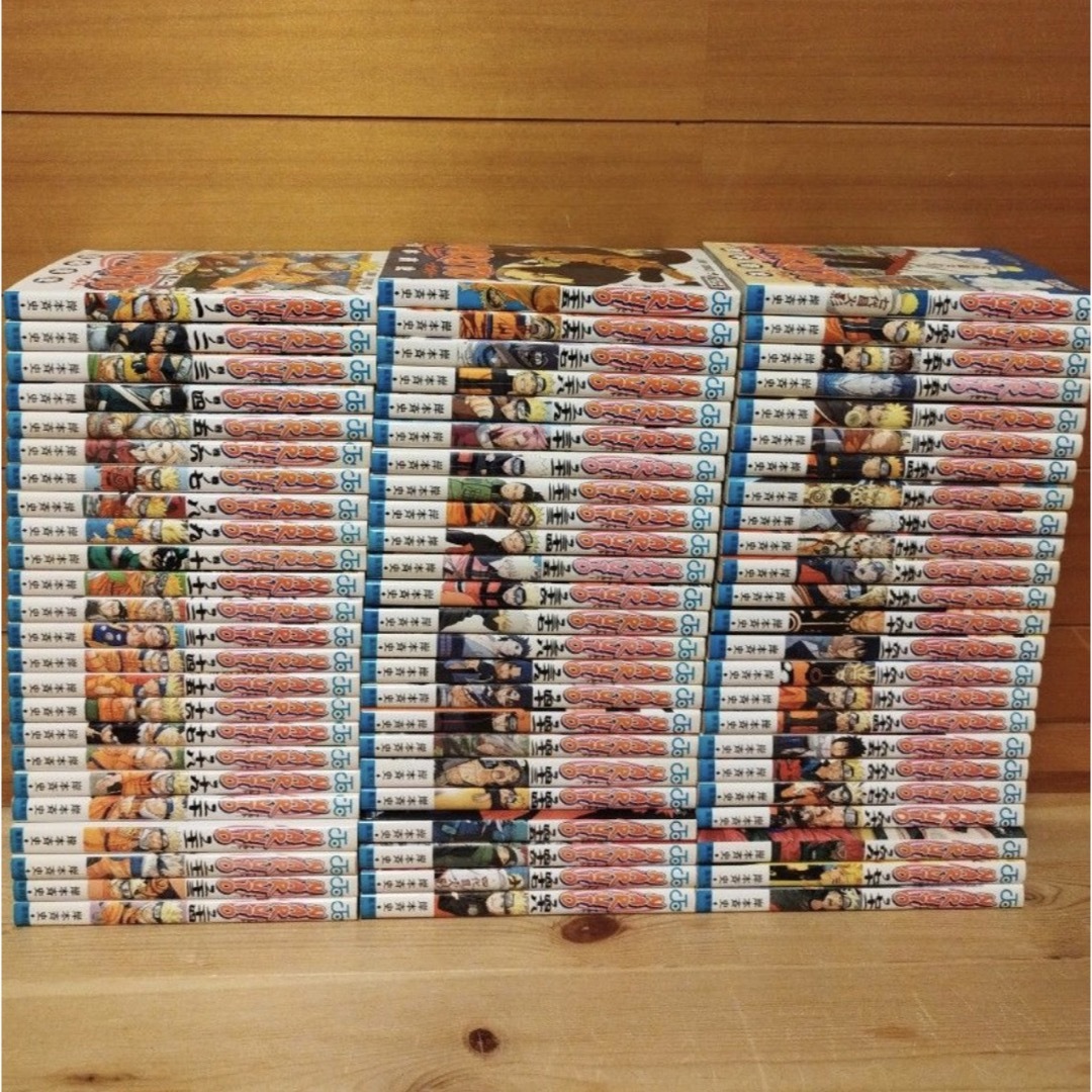 集英社 - 最終値下げ!!☆ナルト NARUTO 全巻(72巻)☆の通販 by GA ... ナルト全巻+おまけ2冊セット 最終値下げ