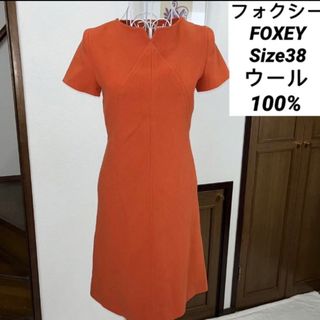 フォクシーブティック(FOXEY BOUTIQUE)のFOXEY ワンピース　ウール　フォクシー　半袖ワンピース　オレンジ　サイズ38(ひざ丈ワンピース)