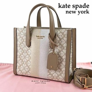 ケイトスペード(kate spade new york) ショルダーバッグ(レディース