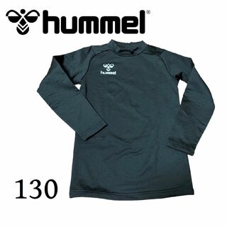 ヒュンメル(hummel)のhummel☆裏起毛　長袖　Tシャツ　130(Tシャツ/カットソー)