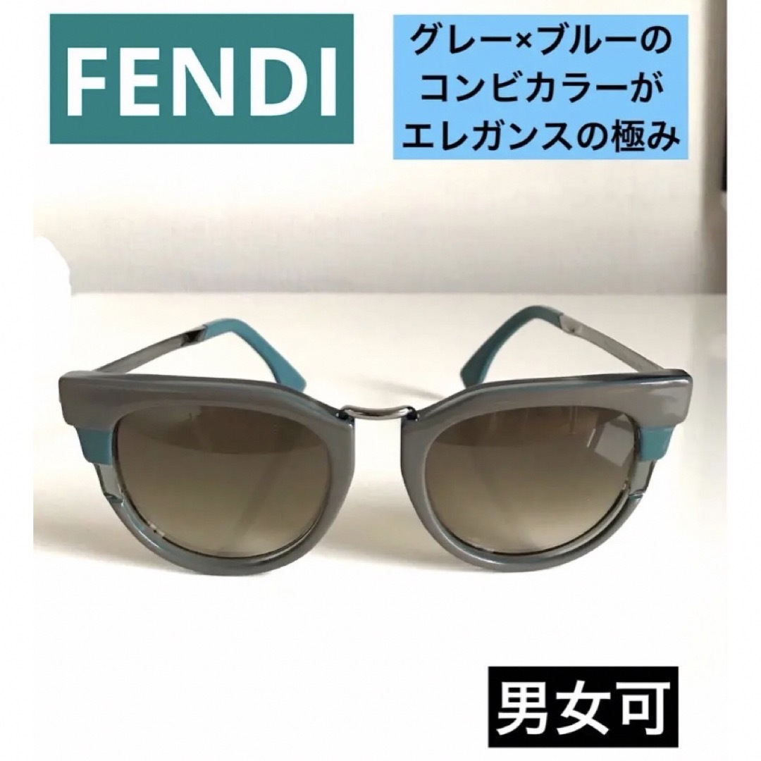 ファッション小物☆ 美品 FENDI / フェンディ サングラス グレー系