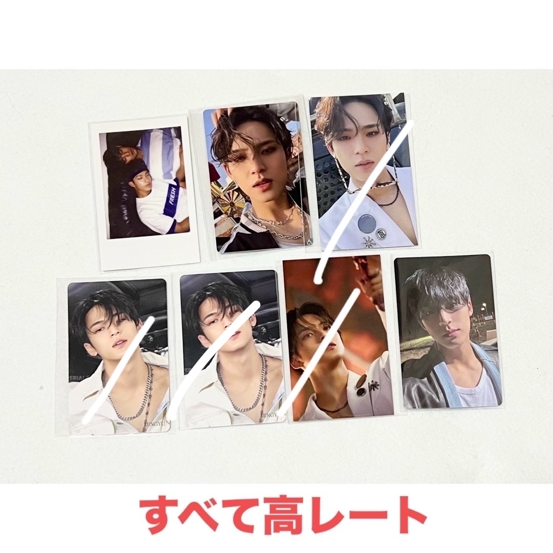 SEVENTEEN - SEVENTEEN ミンギュ トレカ バラ売りの通販 by SEVENTEEN - SEVENTEEN ミンギュ トレカ バラ売りの通販 by