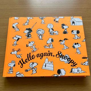 スヌーピー(SNOOPY)のHello，again Snoopy スヌーピーミュージアム限定品！(キャラクターグッズ)