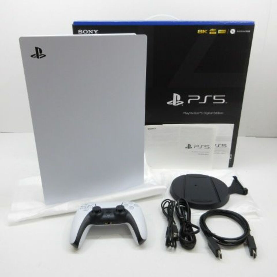 ゲームソフト/ゲーム機本体PlayStation5 CFI-1200B デジタルエディション