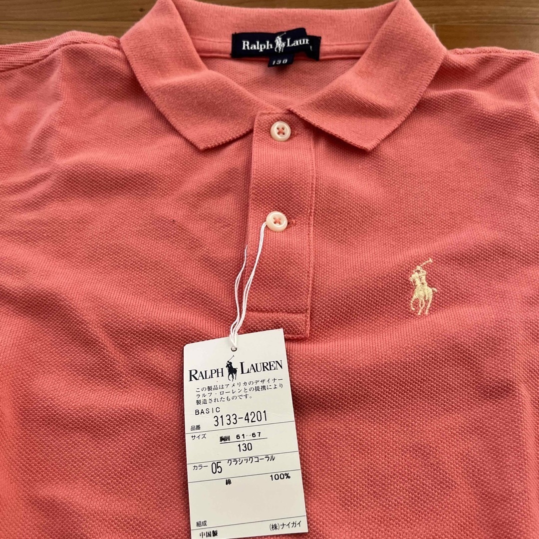 Ralph Lauren(ラルフローレン)のラルフローレン　130ポロシャツ2点 キッズ/ベビー/マタニティのキッズ服男の子用(90cm~)(Tシャツ/カットソー)の商品写真