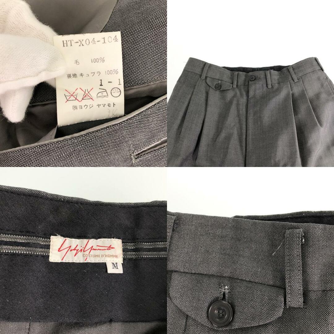 Yohji Yamamoto(ヨウジヤマモト)のヨウジヤマモト メンズ セットアップ メンズのスーツ(セットアップ)の商品写真