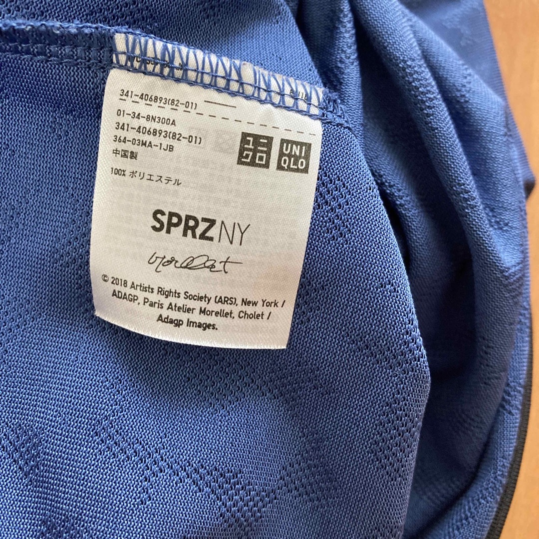 UNIQLO(ユニクロ)のユニクロ SPRZ NYドライEXフルジップパーカ フランソワ・モルレ ブルー メンズのトップス(パーカー)の商品写真