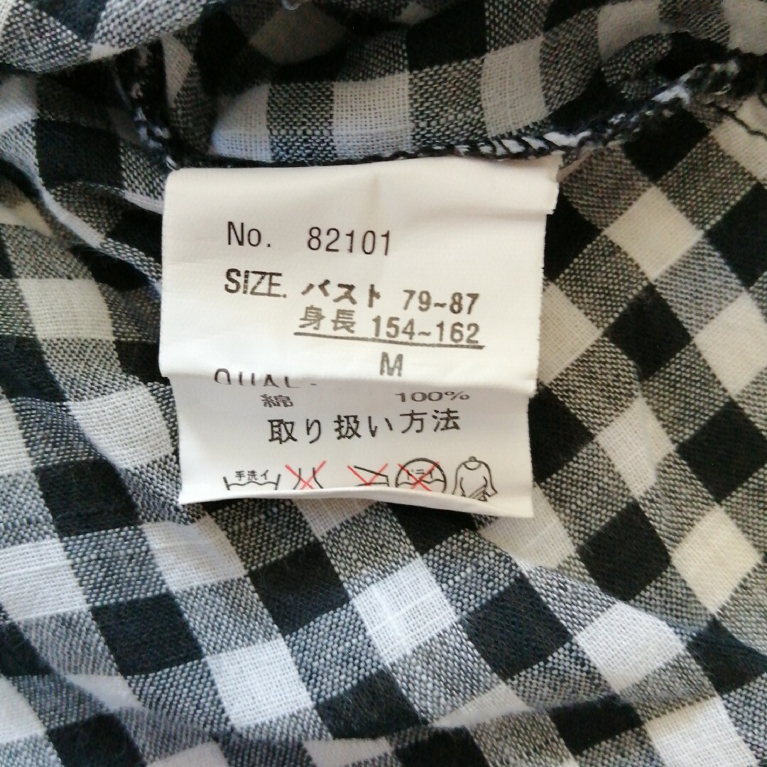 MISCH MASCH(ミッシュマッシュ)のミッシュマッシュ　半袖シャツ レディースのトップス(シャツ/ブラウス(半袖/袖なし))の商品写真