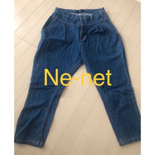 Ne-net 変形デニム レア