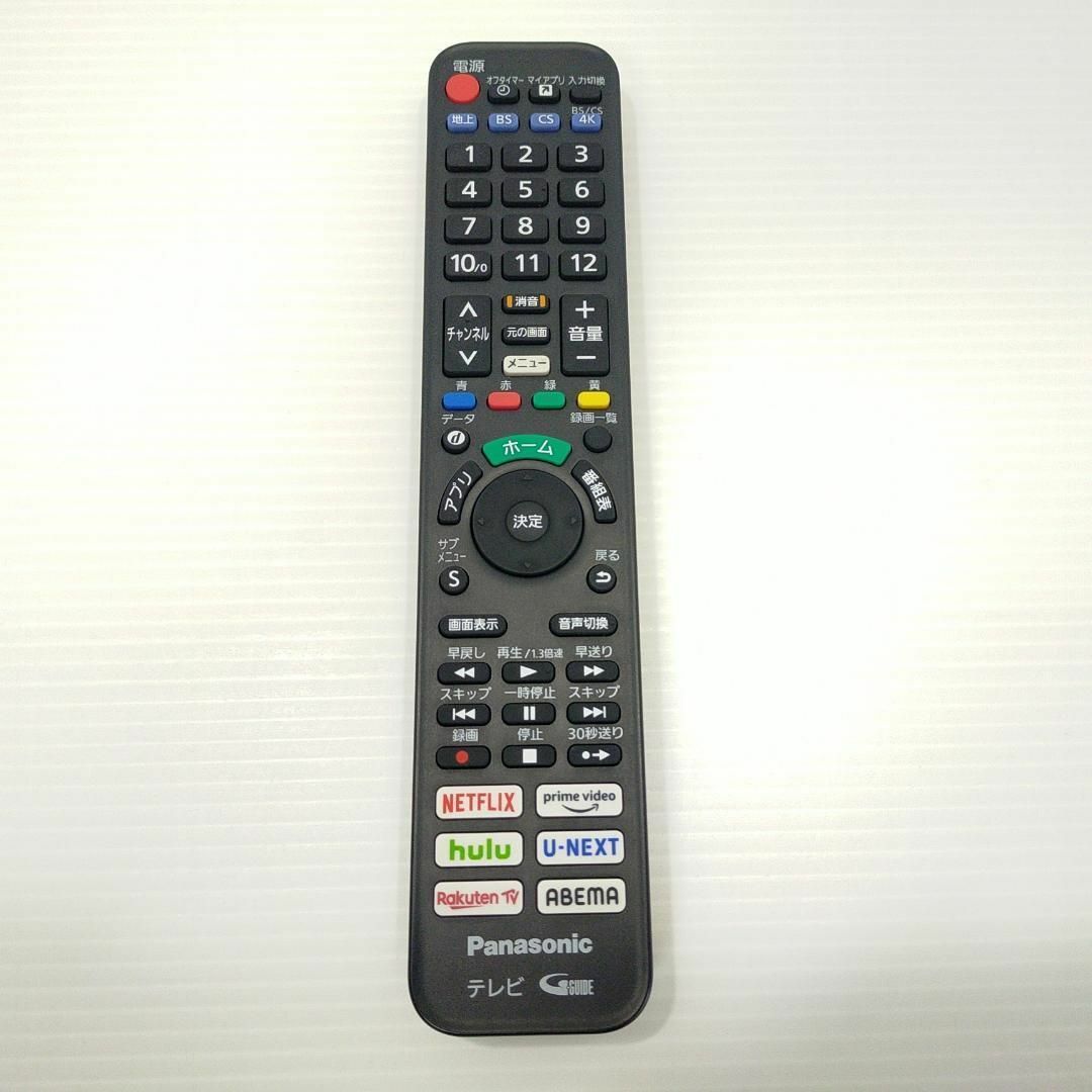 Panasonic - パナソニック 40V型 4Kダブルチューナー 液晶テレビ TH