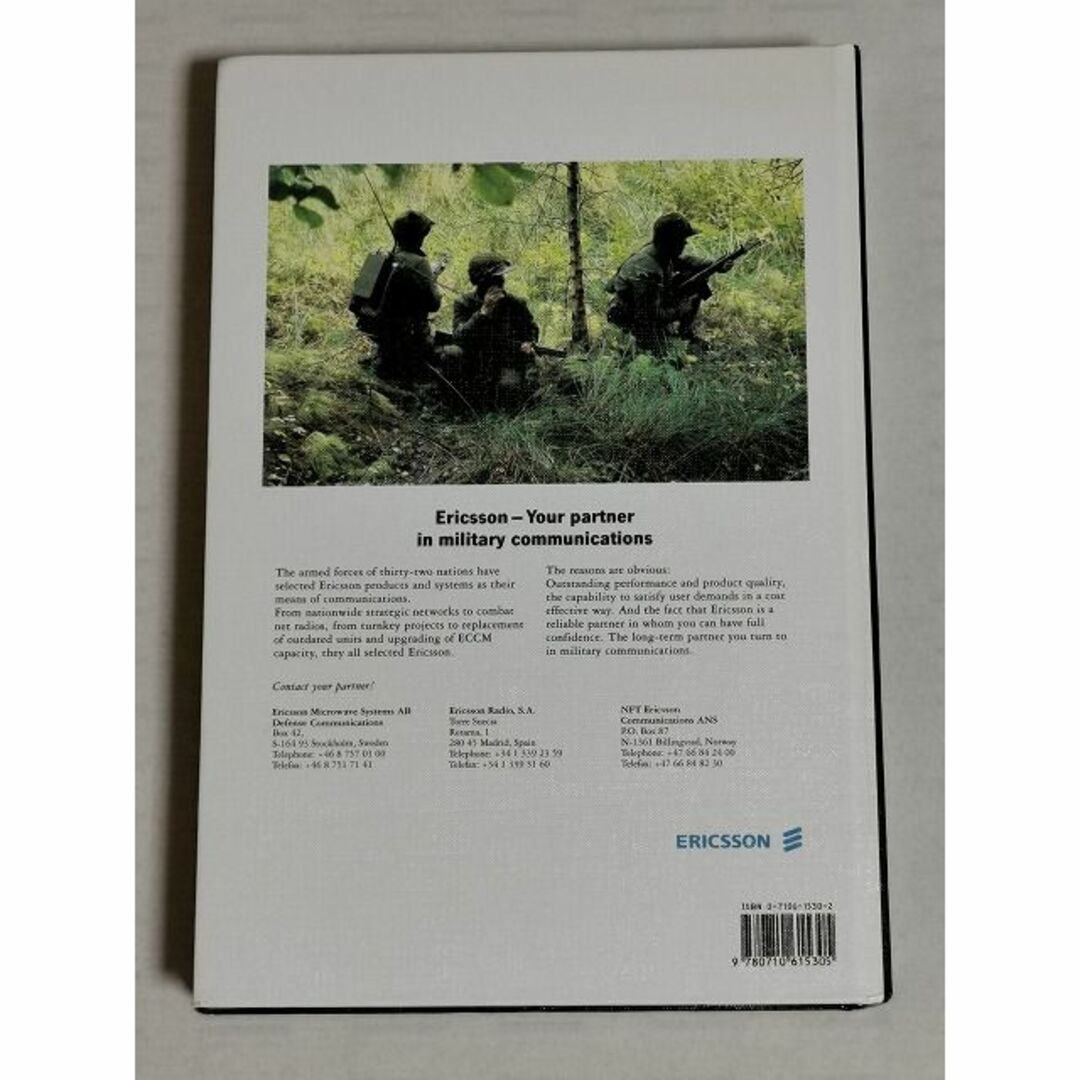 【USED】 MILITARY COMMUNICATIONS Edited 97