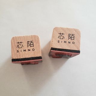 Cyanic Nature 国内作家さん 海外作家さん等 スタンプまとめ売りの通販 ...