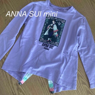 アナスイミニ(ANNA SUI mini)のANNA SUI mini アナスイミニ　130(Tシャツ/カットソー)