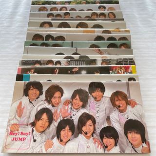 Hey!Say!JUMP♡会報バラ売り(アイドルグッズ)