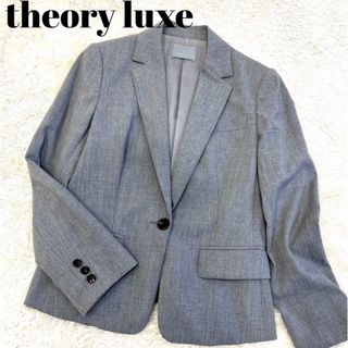 セオリーリュクス(Theory luxe)の★theory luxe★テ－ラ－ドジャケット ワンボタン グレー 42サイズ(テーラードジャケット)