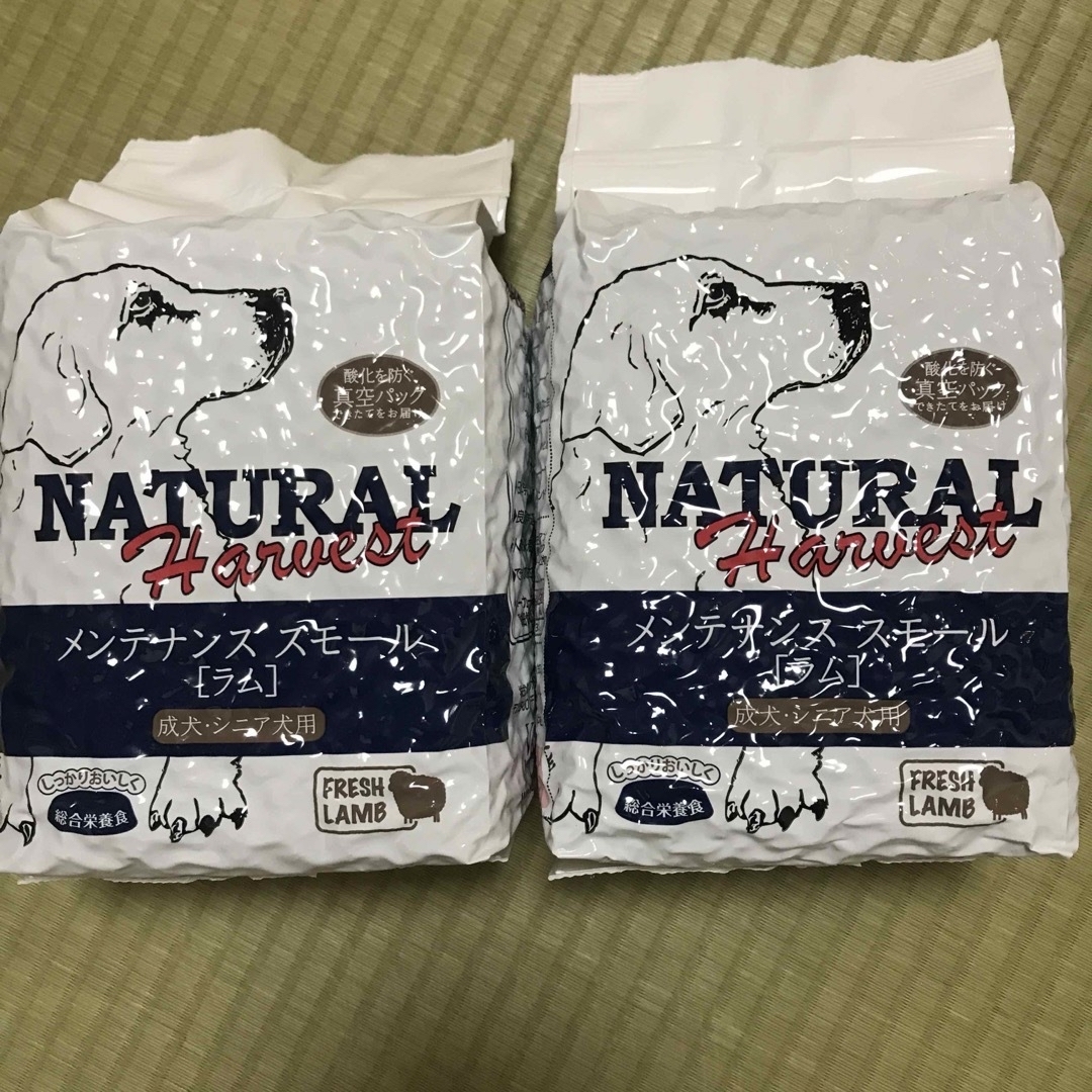 NATURAL Harvest(ナチュラルハーベスト)のkaorin様専用　ナチュラルハーベスト【スモール/フィッシュ/ターキー】 その他のペット用品(ペットフード)の商品写真