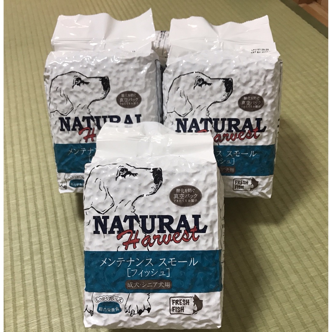 NATURAL Harvest(ナチュラルハーベスト)のkaorin様専用　ナチュラルハーベスト【スモール/フィッシュ/ターキー】 その他のペット用品(ペットフード)の商品写真