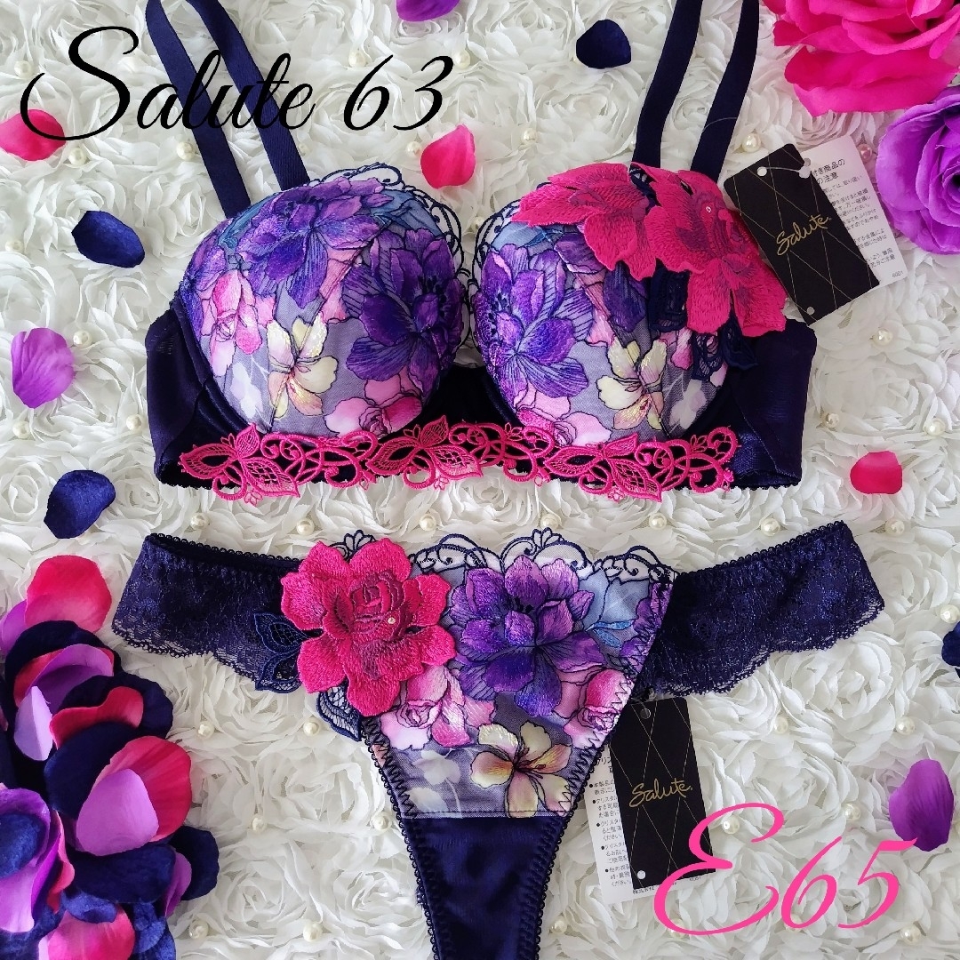 人気アイテム サルート♥63G E65 チリ D75 E75/L チリ 63G 高い素材 人気アイテム サルート♥63G E65 チリ D75 E75/L チリ 63G 高い素材