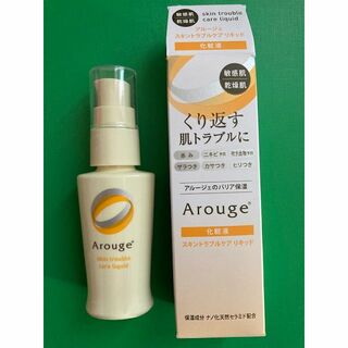 アルージェ(Arouge)のArouge  化粧液　スキントラブルケアリキッド(化粧水/ローション)