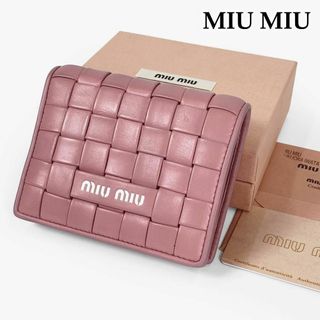 miumiu - ☆希少☆ミュウミュウ 二つ折り財布 ピンク メッシュ ...