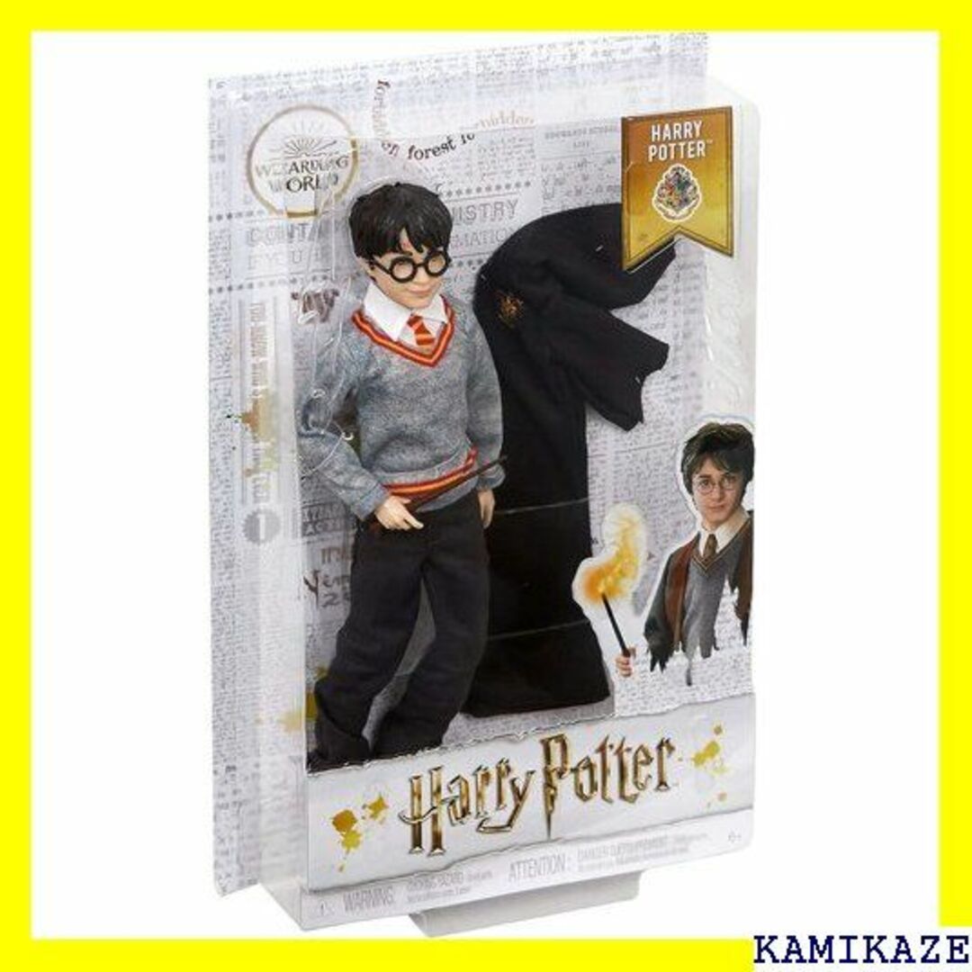 ☆送料無料 Harry Potter und Die Ka Puppe 160 7