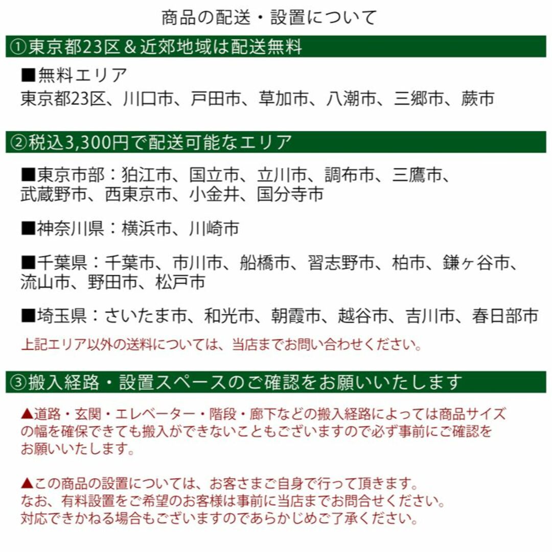 エブリシェフ都市ガスコンロ 2309220939の通販 by セイコークマ's shop