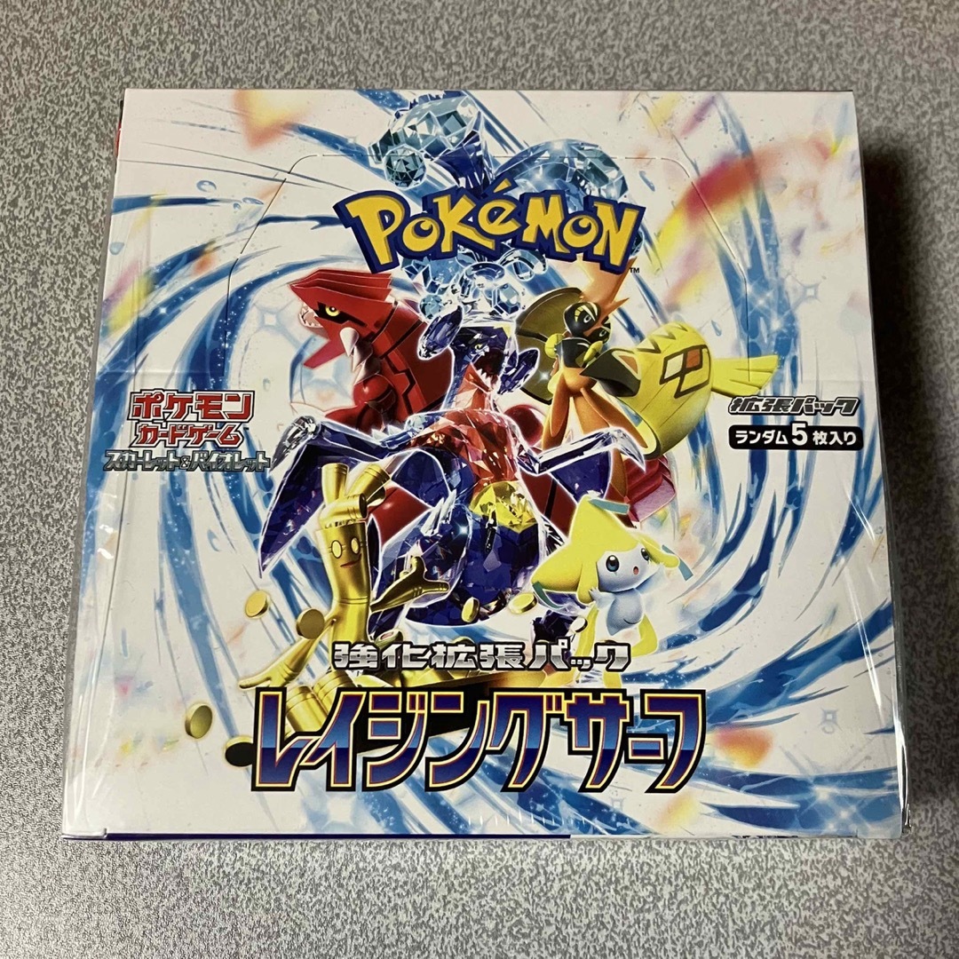 ポケモン - ポケモンカード レイジングサーフ シュリンク付きの通販 by