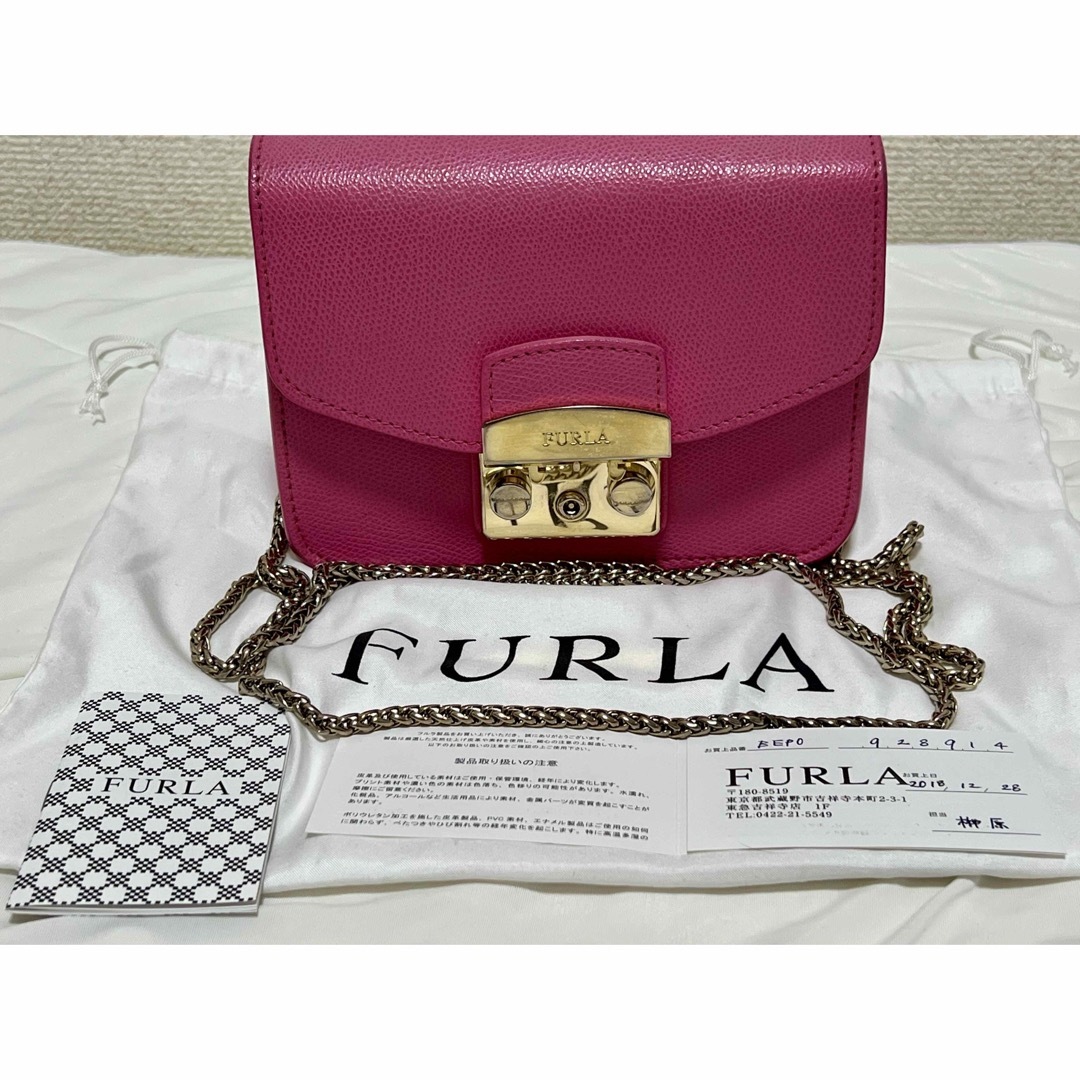 FURLA＊メトロポリス＊ショルダーバッグ