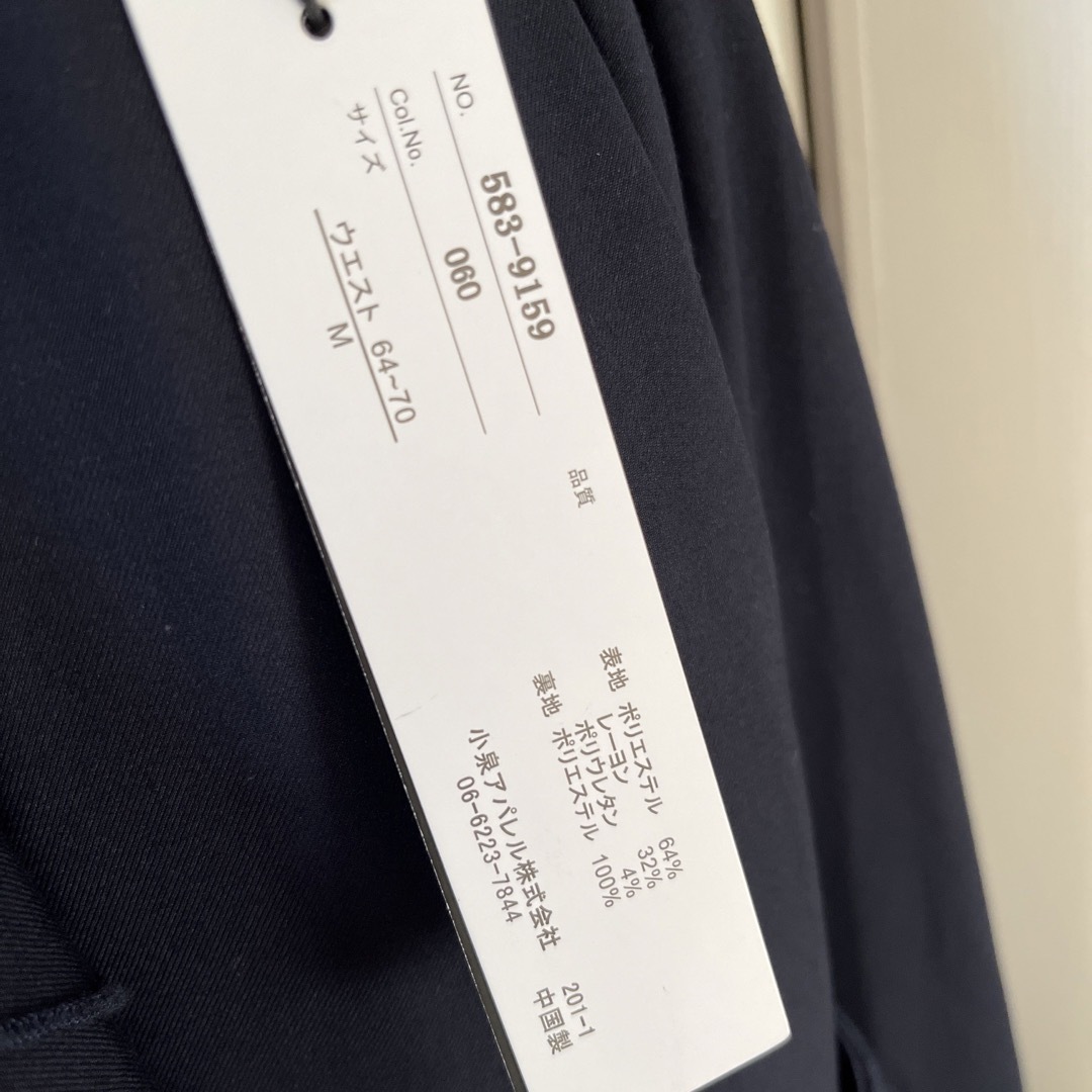 ラッフルデザイン 変形 ロングスカート ネイビー M ＰＡＬＭＯＮＤＥ QVC レディースのスカート(ロングスカート)の商品写真