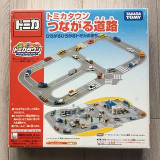 タカラトミー(Takara Tomy)のタカラトミー/トミカ/トミカタウン/つながる道路(ミニカー)