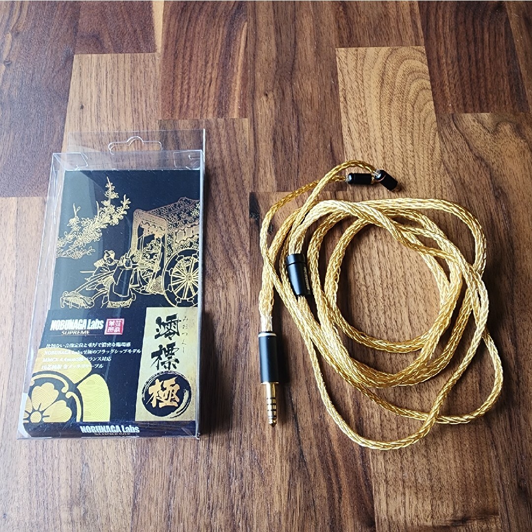 NOBUNAGA Labs 澪標 極 MMCX 4.4mm - ヘッドフォン/イヤフォン