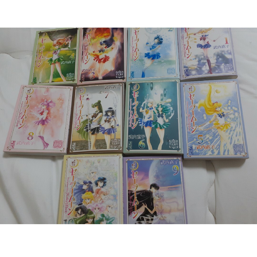 セーラームーン(セーラームーン)の最終値下げ 美品 美少女戦士セーラームーン エンタメ/ホビーの漫画(全巻セット)の商品写真