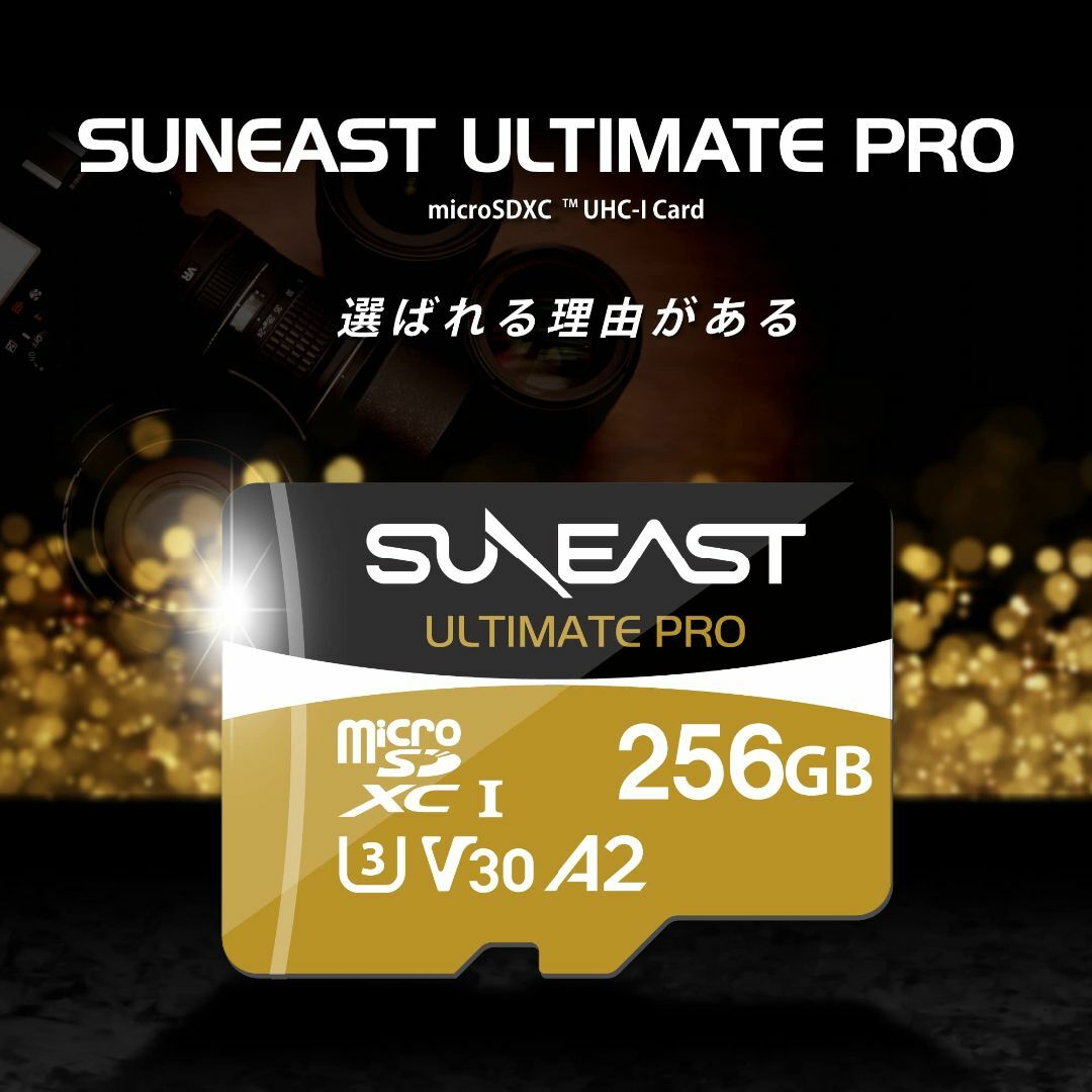 【サイズ:256GB】SUNEAST microSD 256GB 読取最大180
