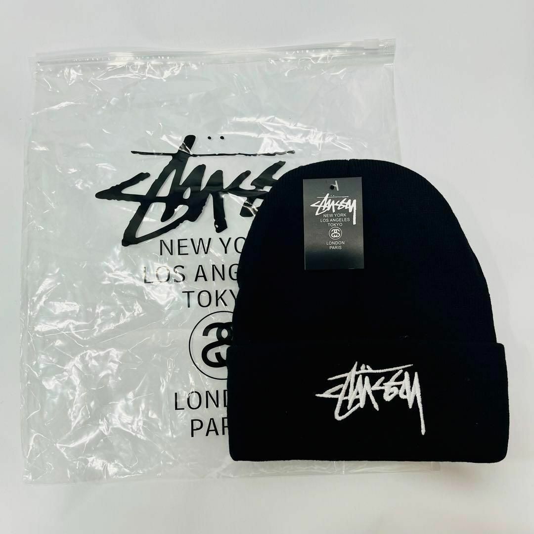 新品 STUSSY ビーニー 人気 ブラック-