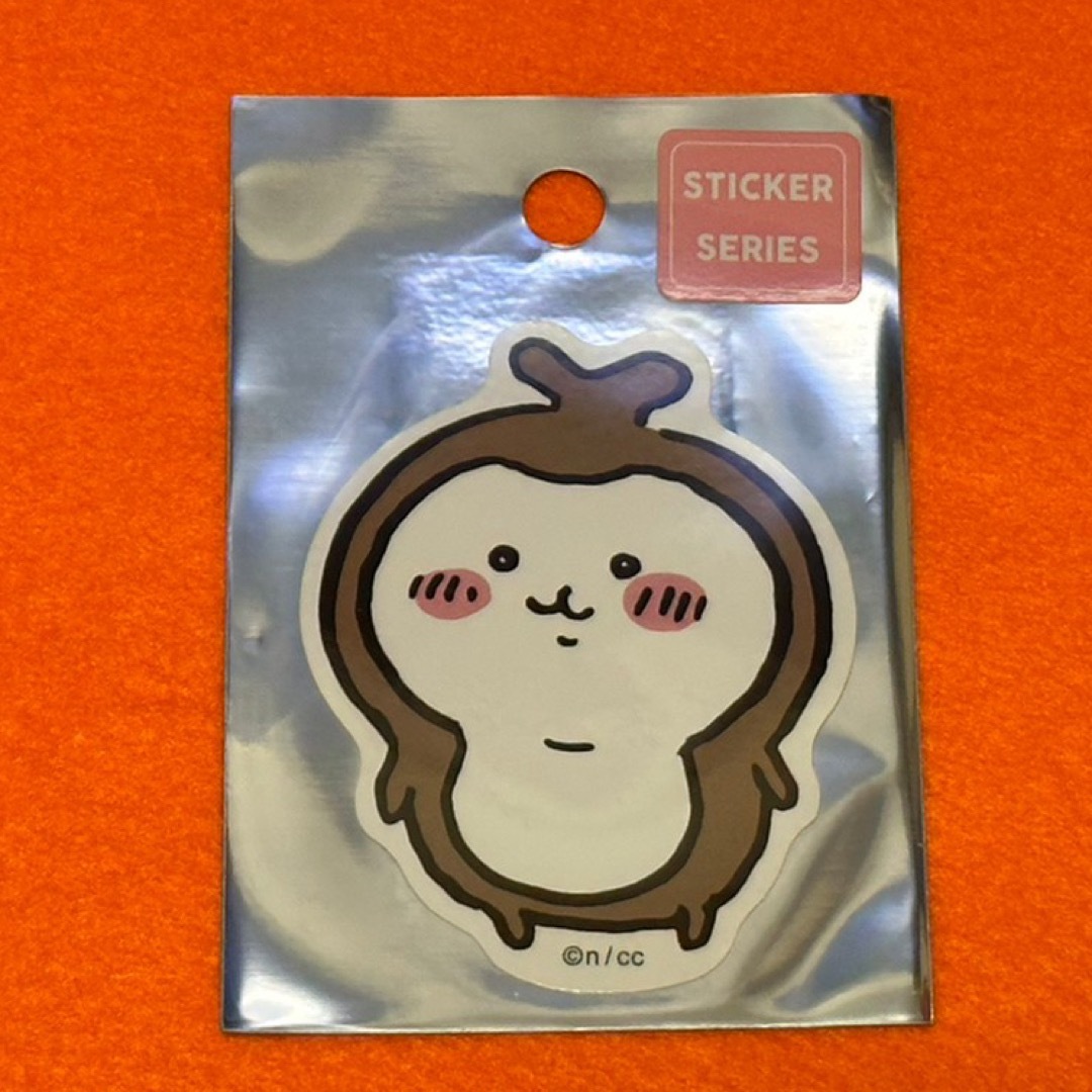 ちいかわ - ちいかわ カブトムシの通販 by コレクション整理中 ちいかわ - ちいかわ カブトムシの通販 by コレクション整理中