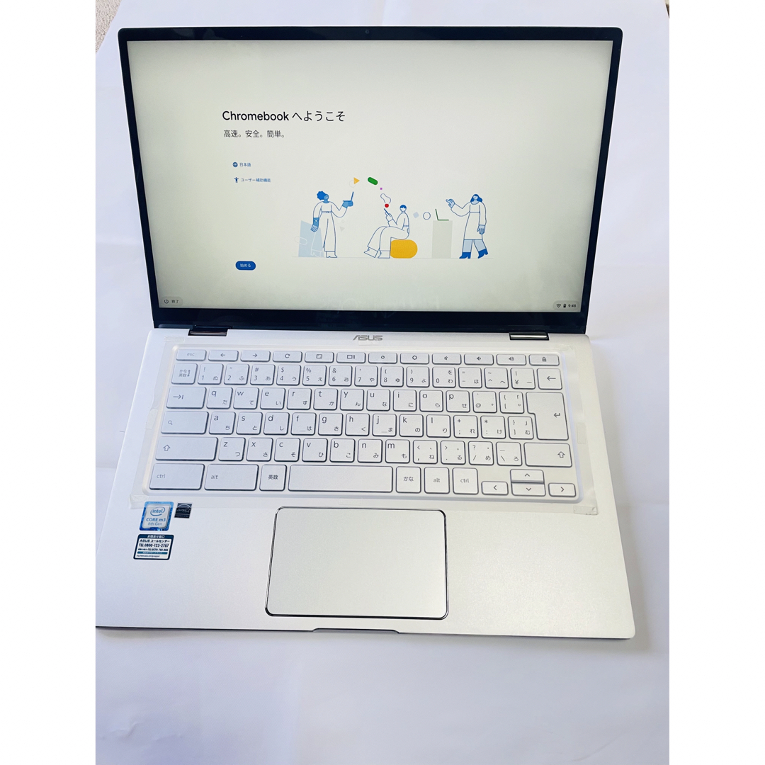 【匿名配送】ASUS Chromebook Flip C434TA-AI0095 1