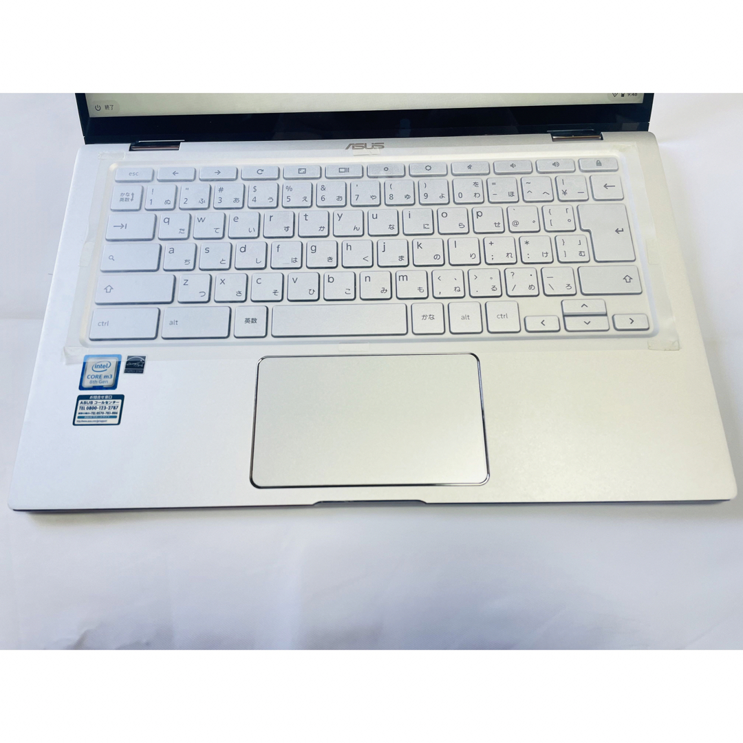 【匿名配送】ASUS Chromebook Flip C434TA-AI0095 2