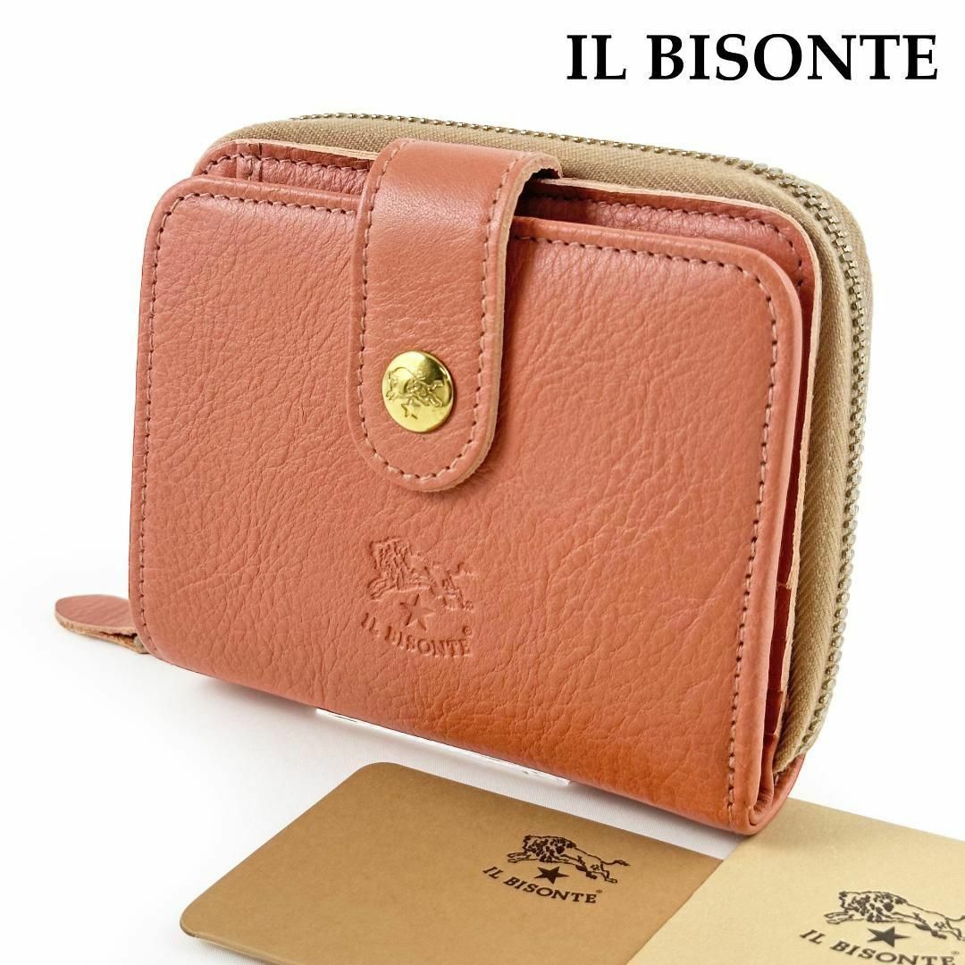 IL BISONTE - ☆現行・極美品☆イルビゾンテ 二つ折り財布 ゴールド