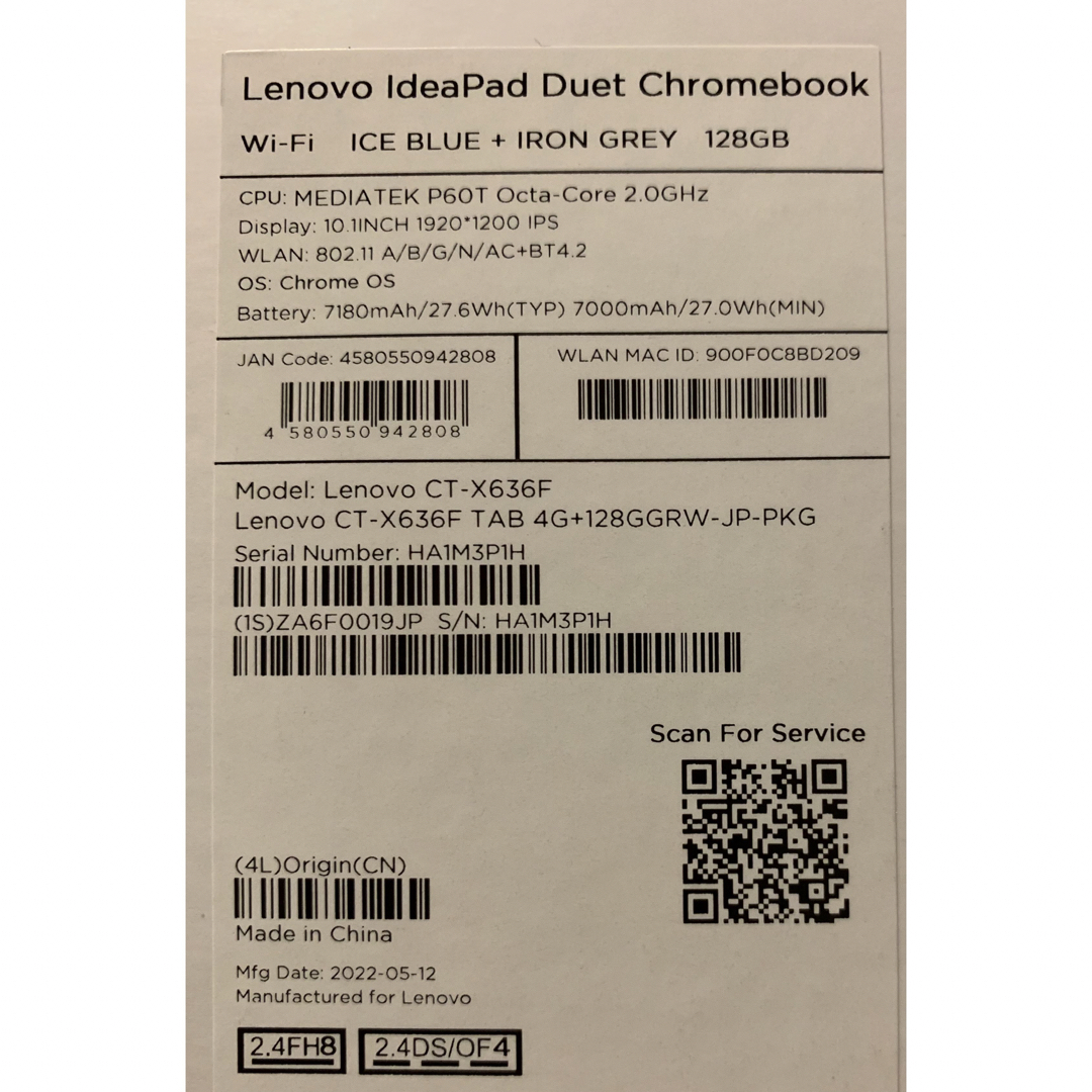 値下げ IdeaPad Duet Chromebook ZA6F0038JP|タブレット 値下げ IdeaPad Duet Chromebook ZA6F0038JP|タブレット