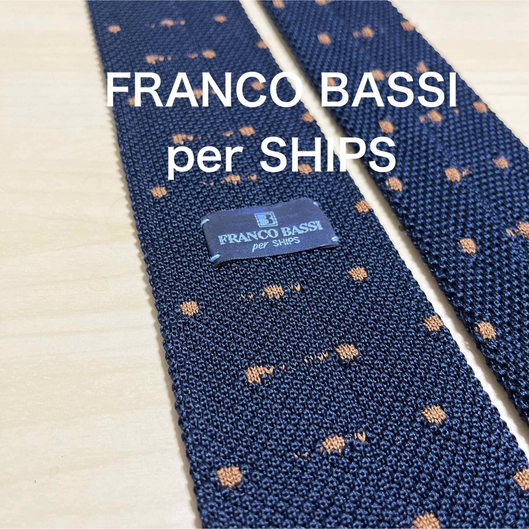 【極美品】FRANCO BASSI per SHIPS ネイビー　ニットタイ