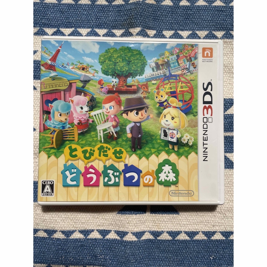 とびだせ どうぶつの森 3DS | フリマアプリ ラクマ