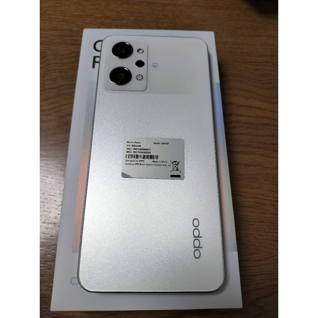 OPPO Reno9A ムーンホワイト