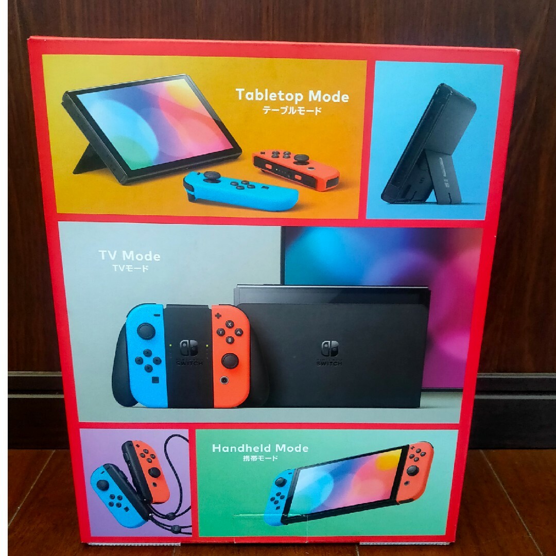 新品未開封　任天堂スイッチ本体　ネオンカラー　switch